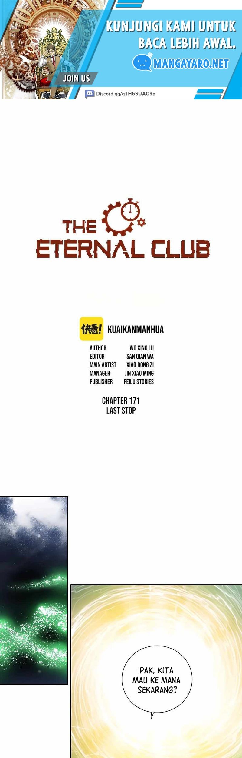 Manhua Eternal Club Chapter 171 gambar nomor 2