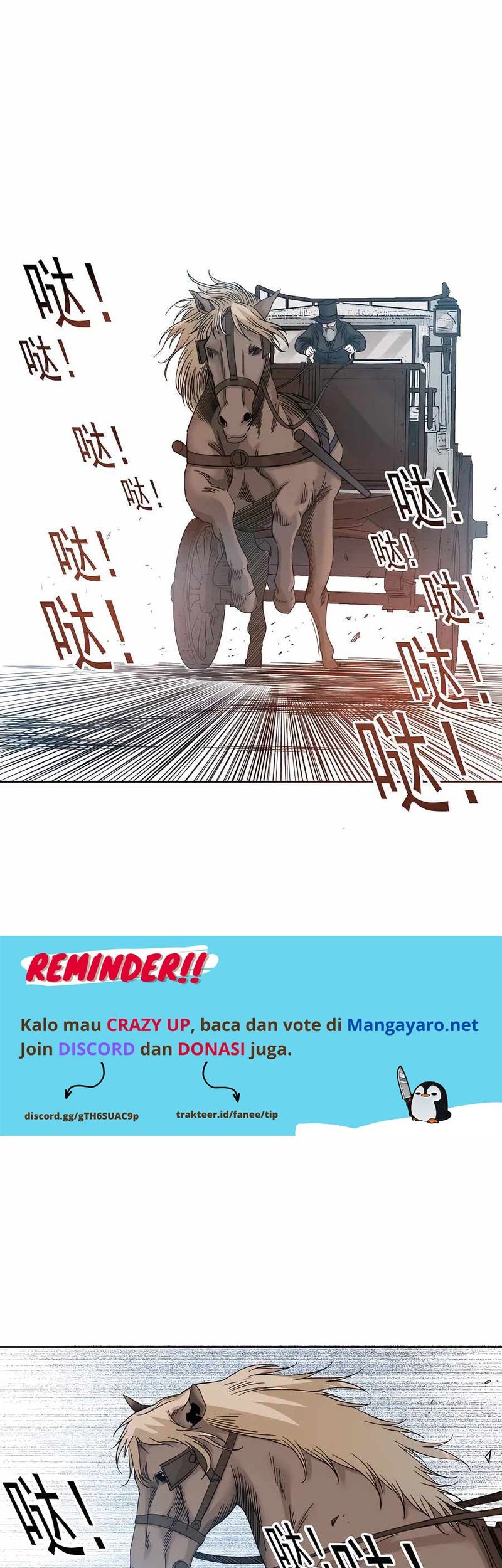 Eternal Club Chapter 171 Gambar 20