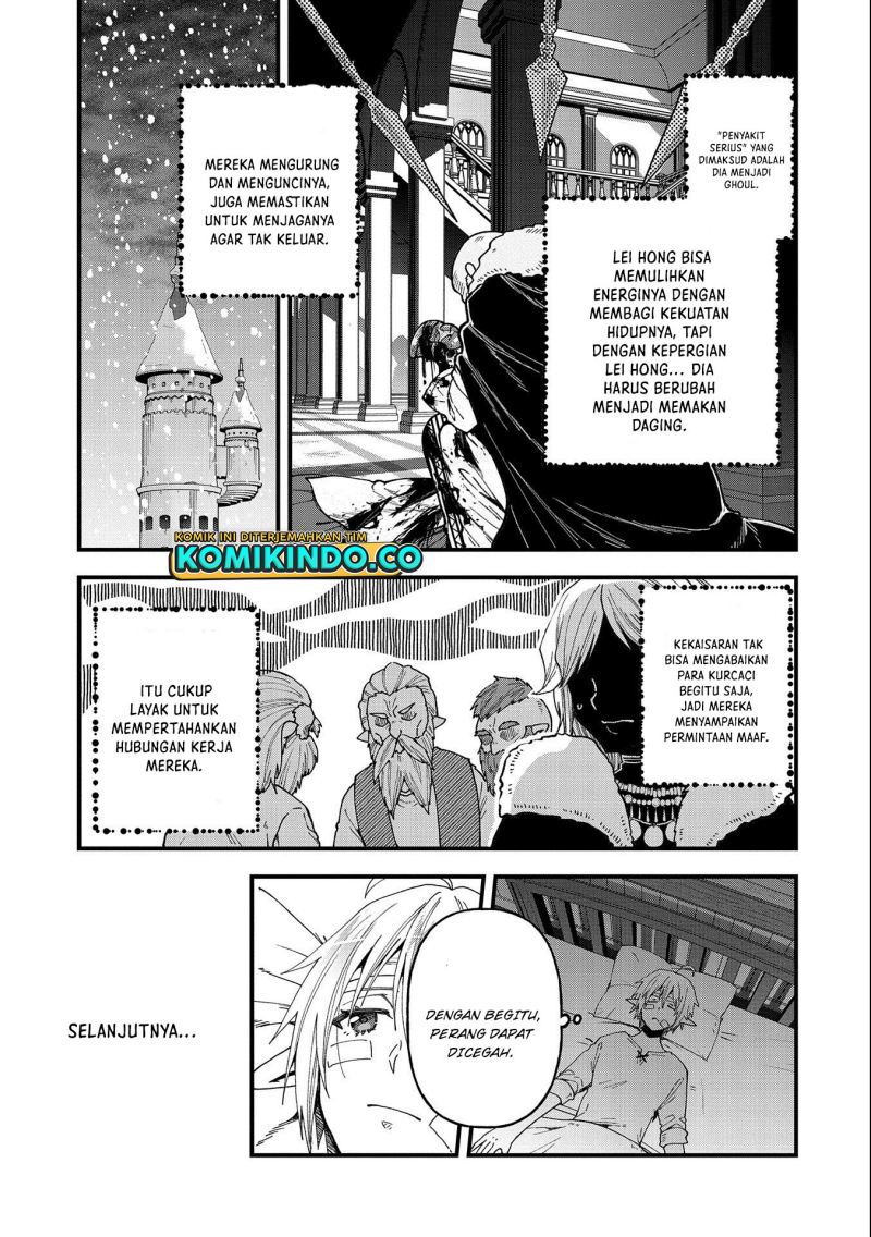 Tensei Shite High Elf ni Narimashitaga, Slow Life wa 120-nen de Akimashita Chapter 18 Gambar 34