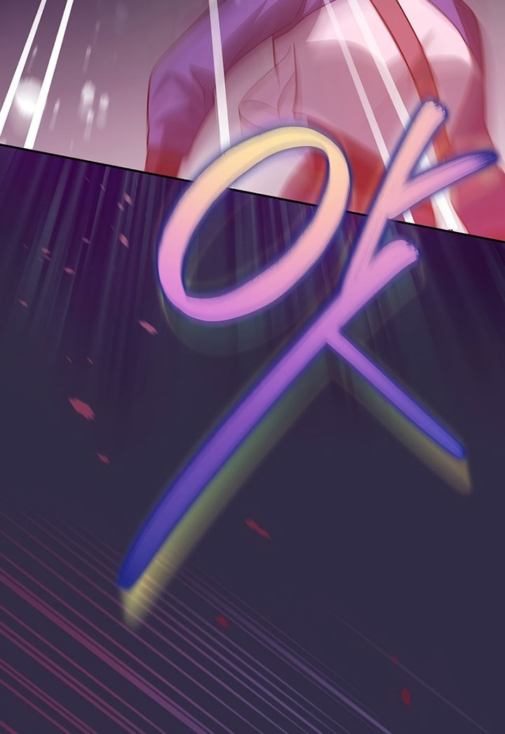 The Novel’s Extra (Remake) Chapter 51 Gambar 37