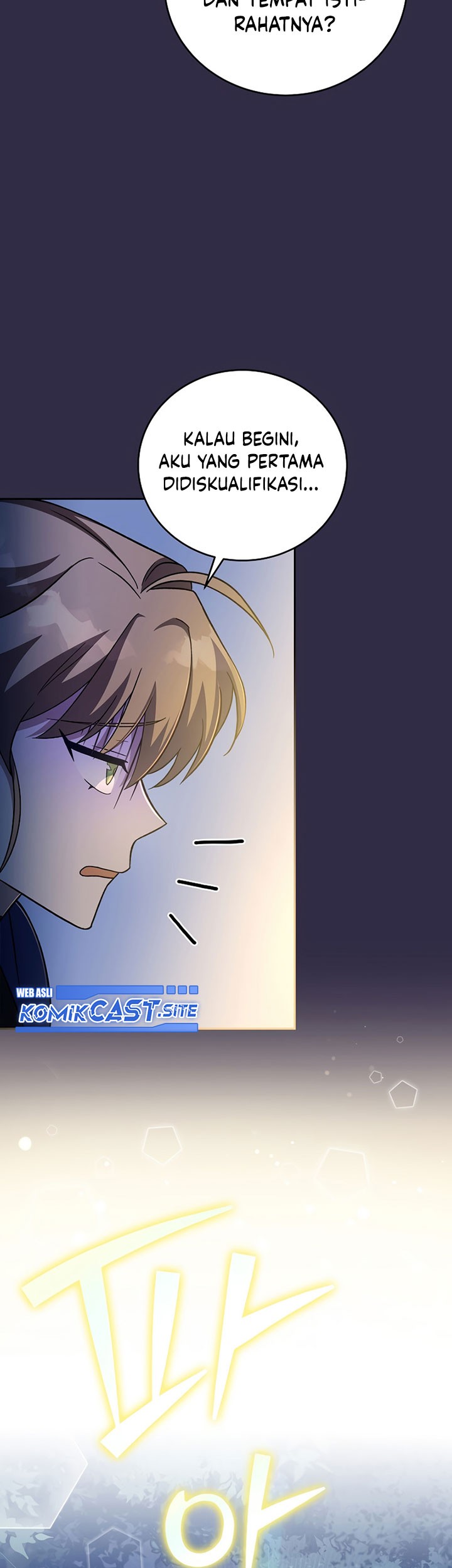 The Novel’s Extra (Remake) Chapter 51 Gambar 46