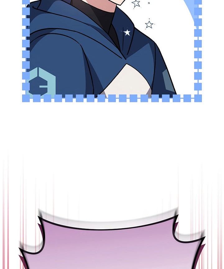 The Novel’s Extra (Remake) Chapter 51 Gambar 51