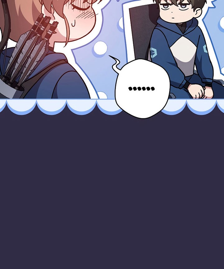 The Novel’s Extra (Remake) Chapter 51 Gambar 55