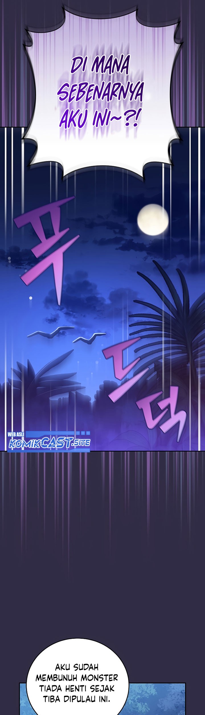 The Novel’s Extra (Remake) Chapter 51 Gambar 44