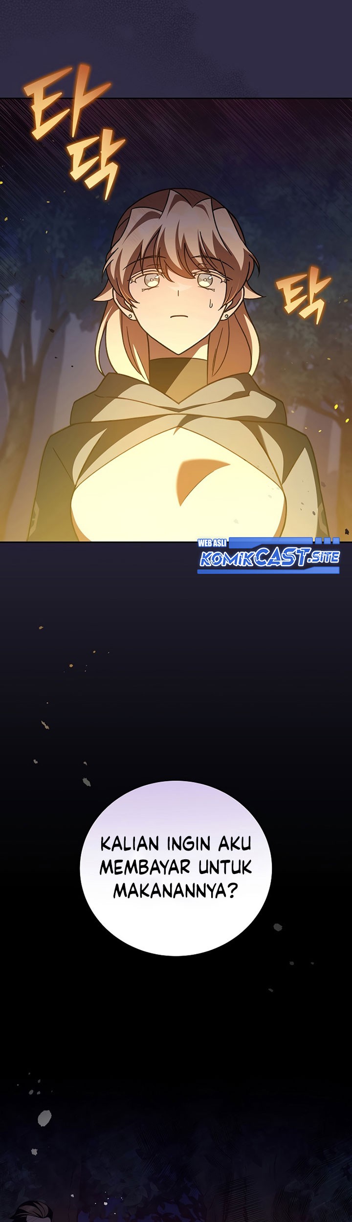 The Novel’s Extra (Remake) Chapter 51 Gambar 66