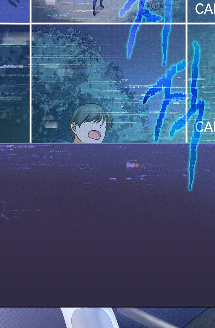 The Novel’s Extra (Remake) Chapter 51 Gambar 63