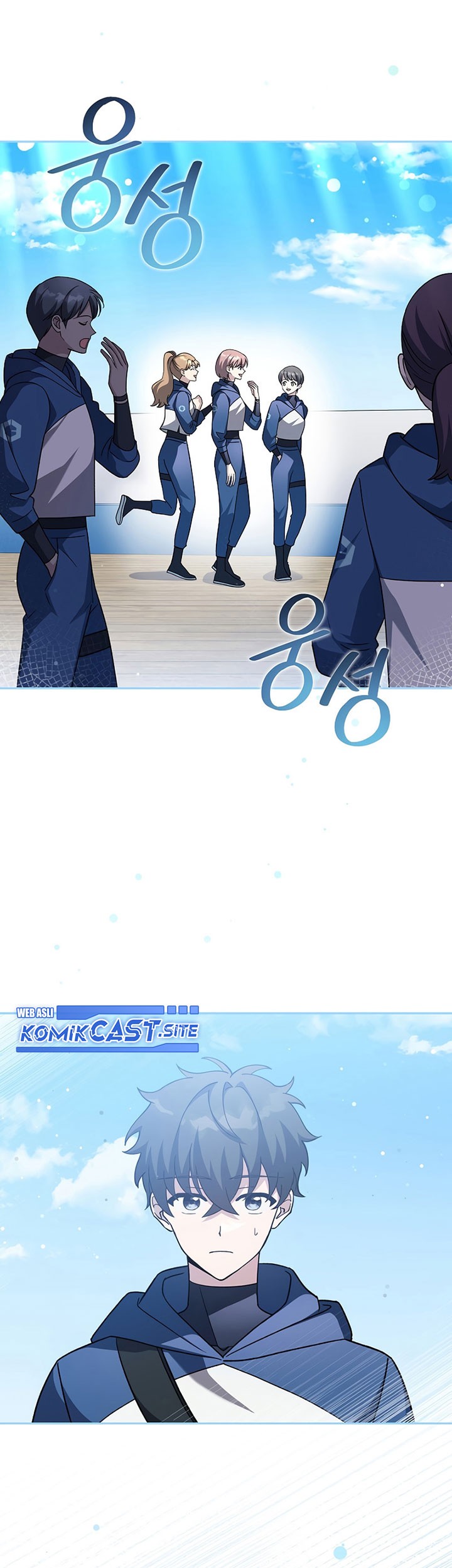 The Novel’s Extra (Remake) Chapter 51 Gambar 4