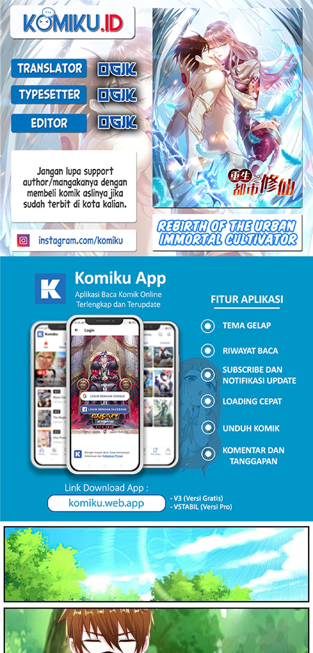 Komik Rebirth Of The Urban Immortal Cultivator Chapter 877 gambar nomor 1