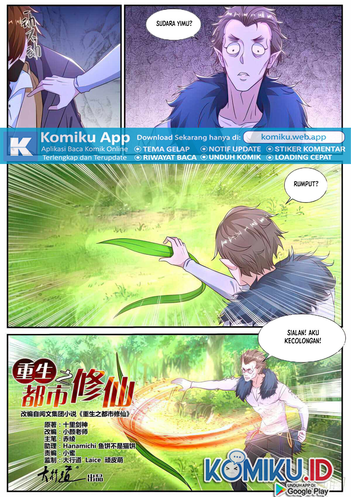 Rebirth Of The Urban Immortal Cultivator Chapter 877 Gambar 3