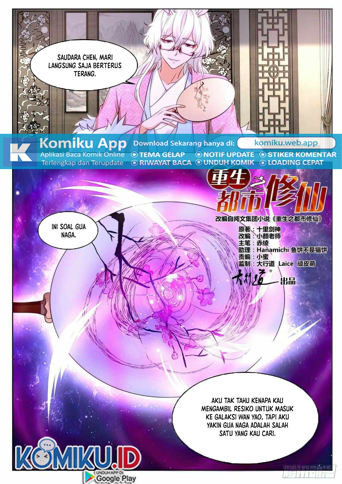 Rebirth Of The Urban Immortal Cultivator Chapter 878 Gambar 4