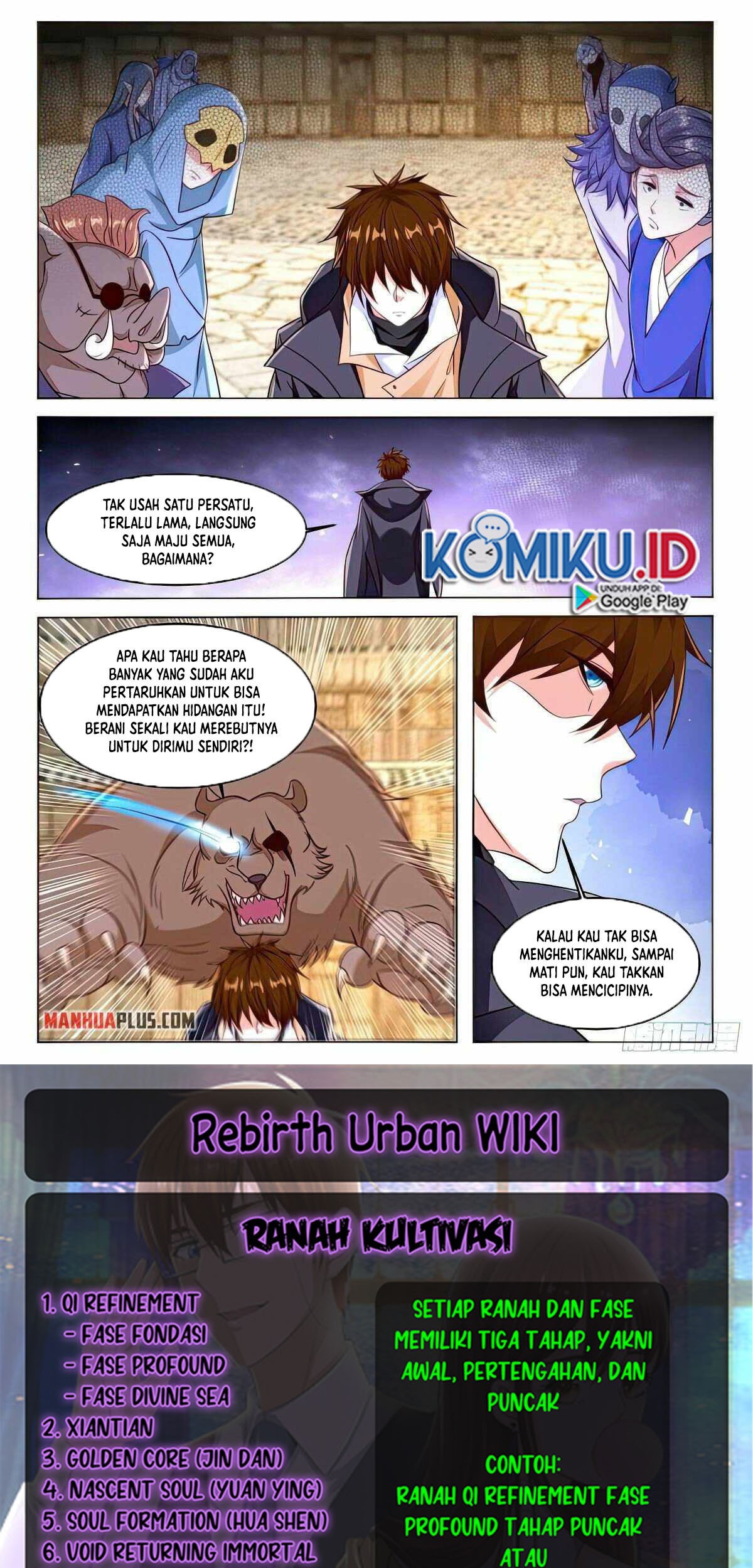 Rebirth Of The Urban Immortal Cultivator Chapter 879 Gambar 13