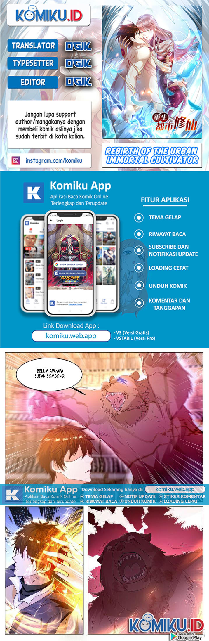 Komik Rebirth Of The Urban Immortal Cultivator Chapter 880 gambar nomor 1