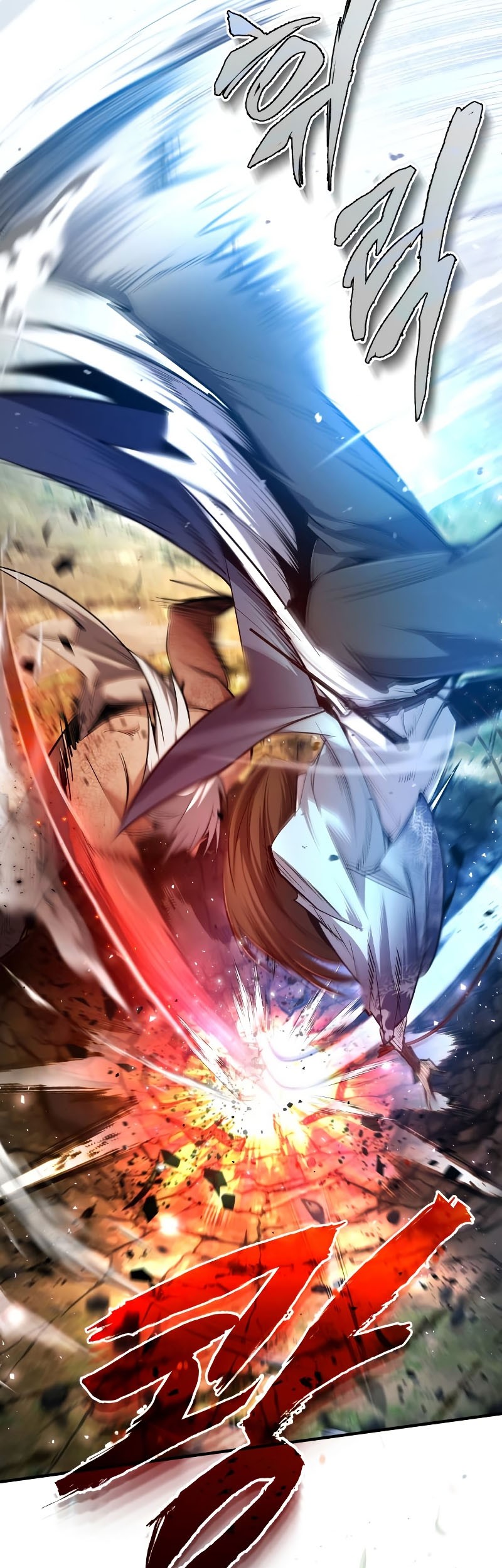 Number One Star Instructor Master Baek Chapter 73 Gambar 65