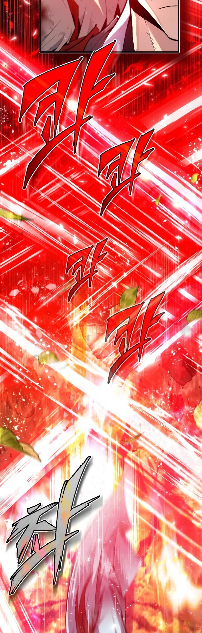 Number One Star Instructor Master Baek Chapter 73 Gambar 70