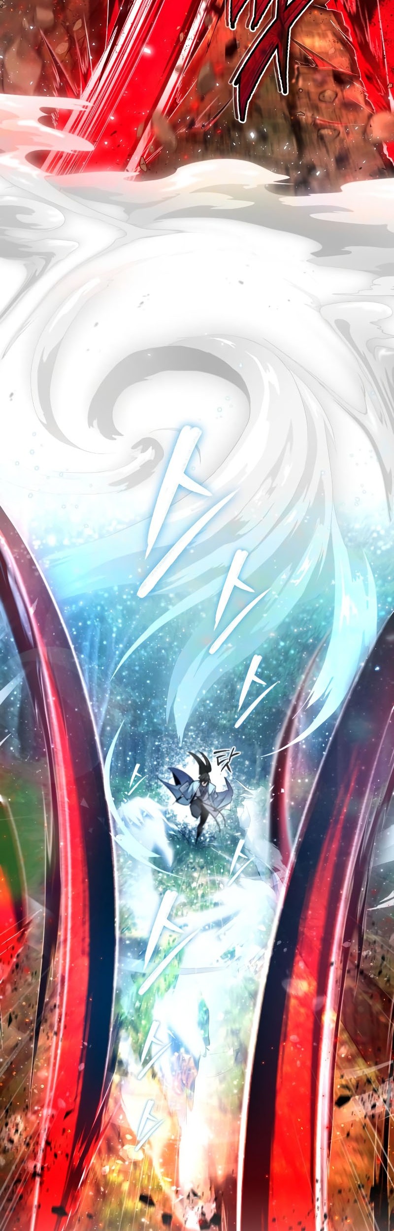 Number One Star Instructor Master Baek Chapter 73 Gambar 75