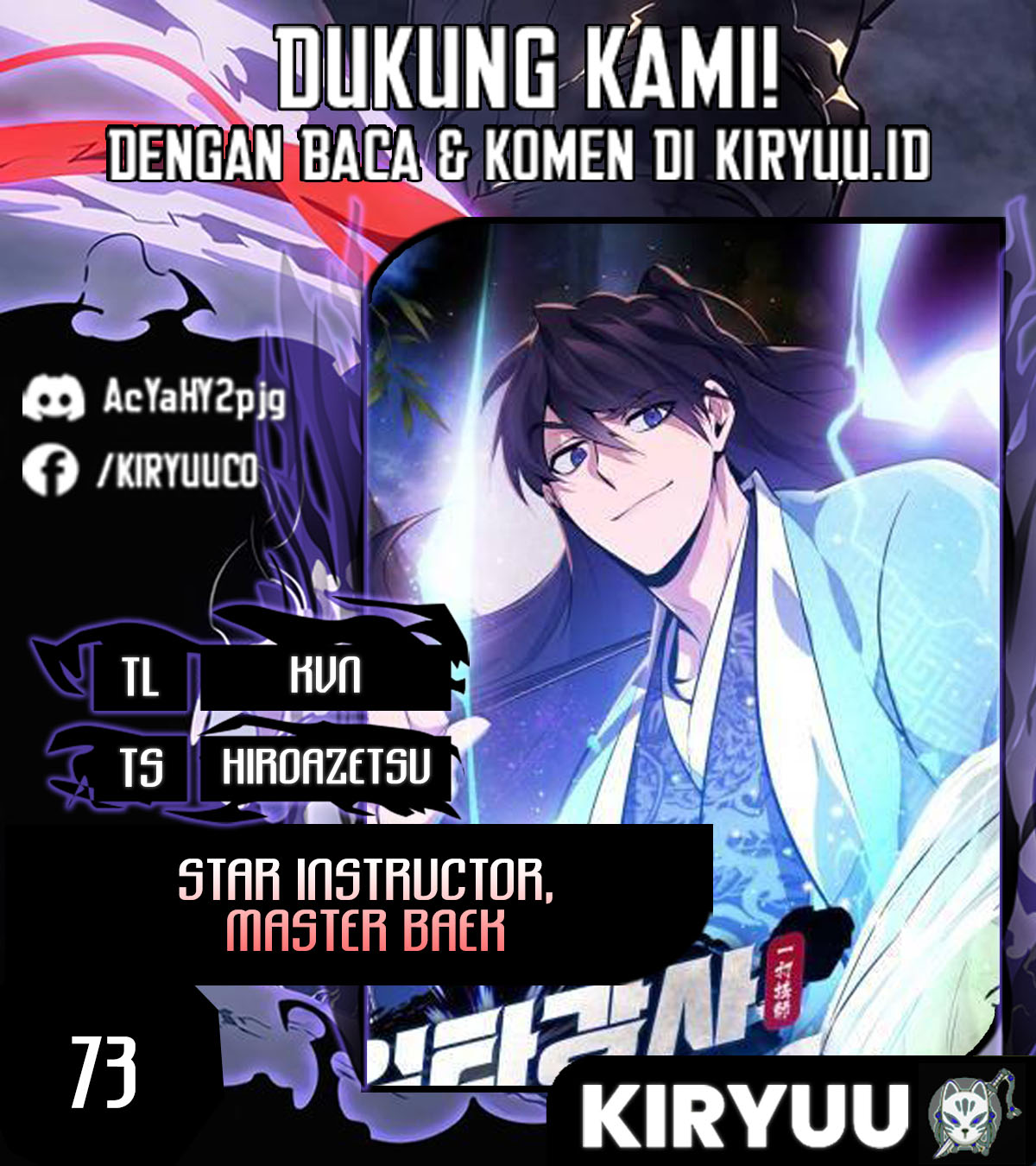 Komik Number One Star Instructor Master Baek Chapter 73 gambar nomor 1