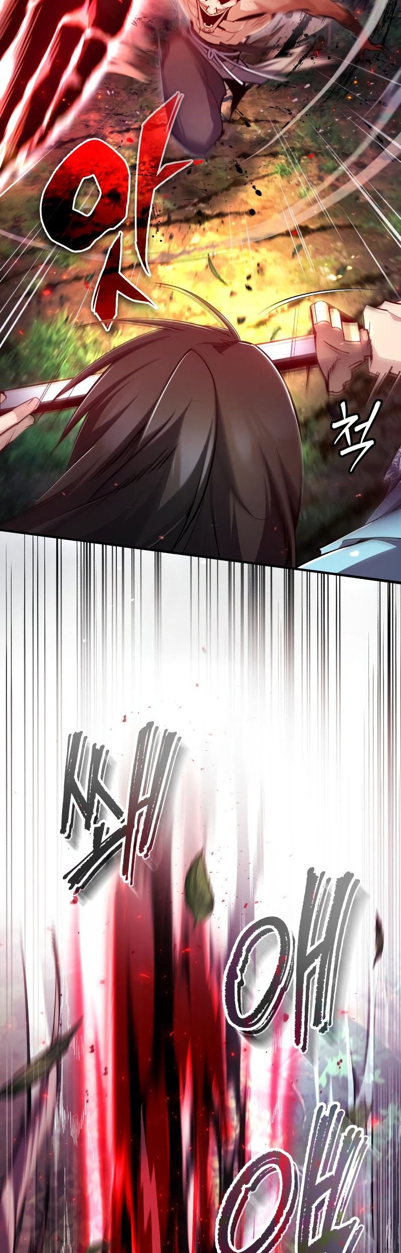 Number One Star Instructor Master Baek Chapter 73 Gambar 52