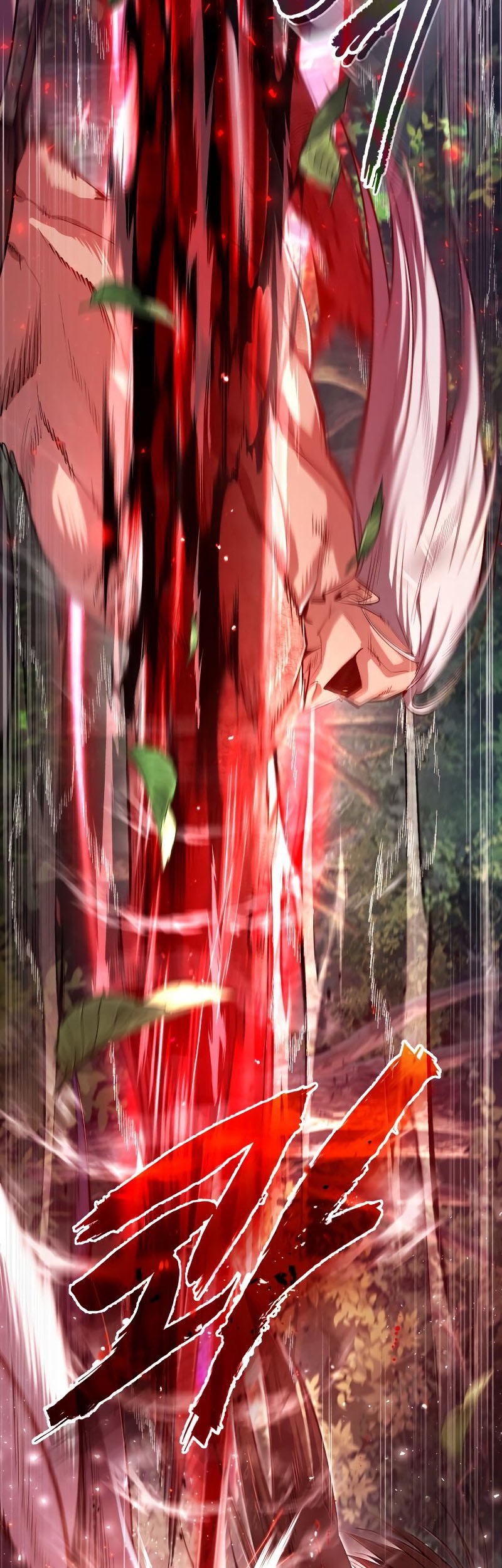 Number One Star Instructor Master Baek Chapter 73 Gambar 53