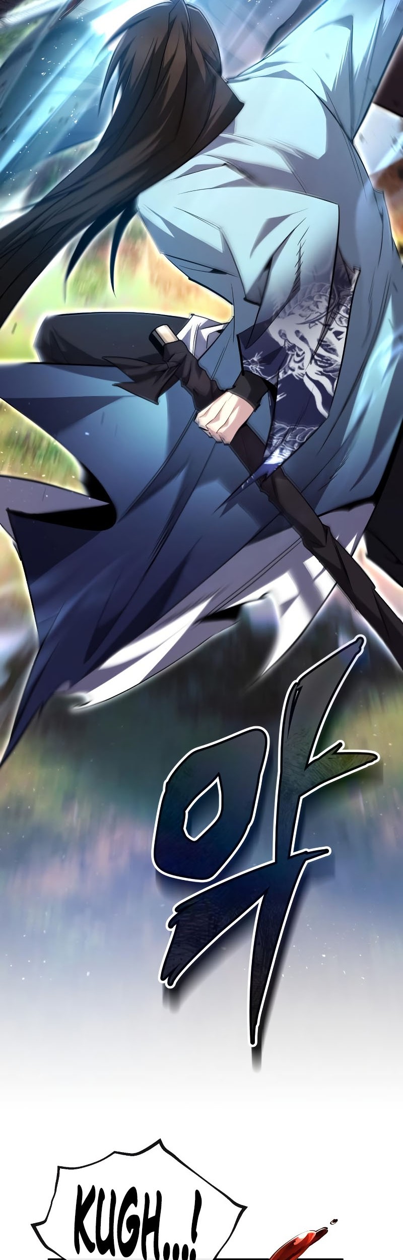 Number One Star Instructor Master Baek Chapter 73 Gambar 3