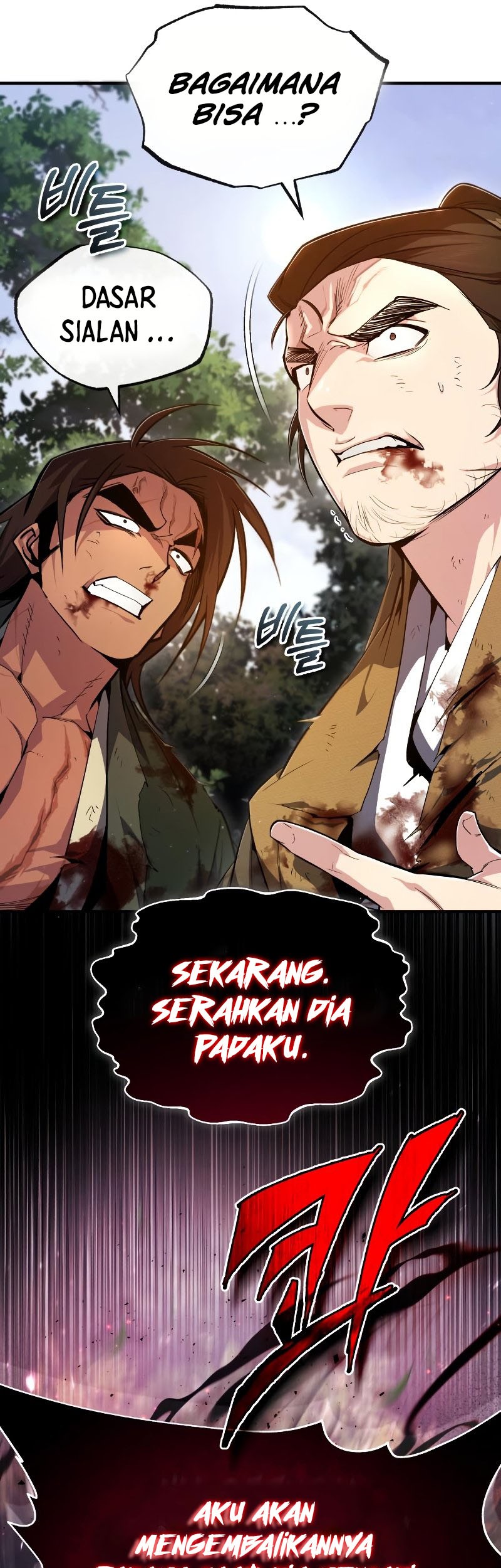 Number One Star Instructor Master Baek Chapter 73 Gambar 17