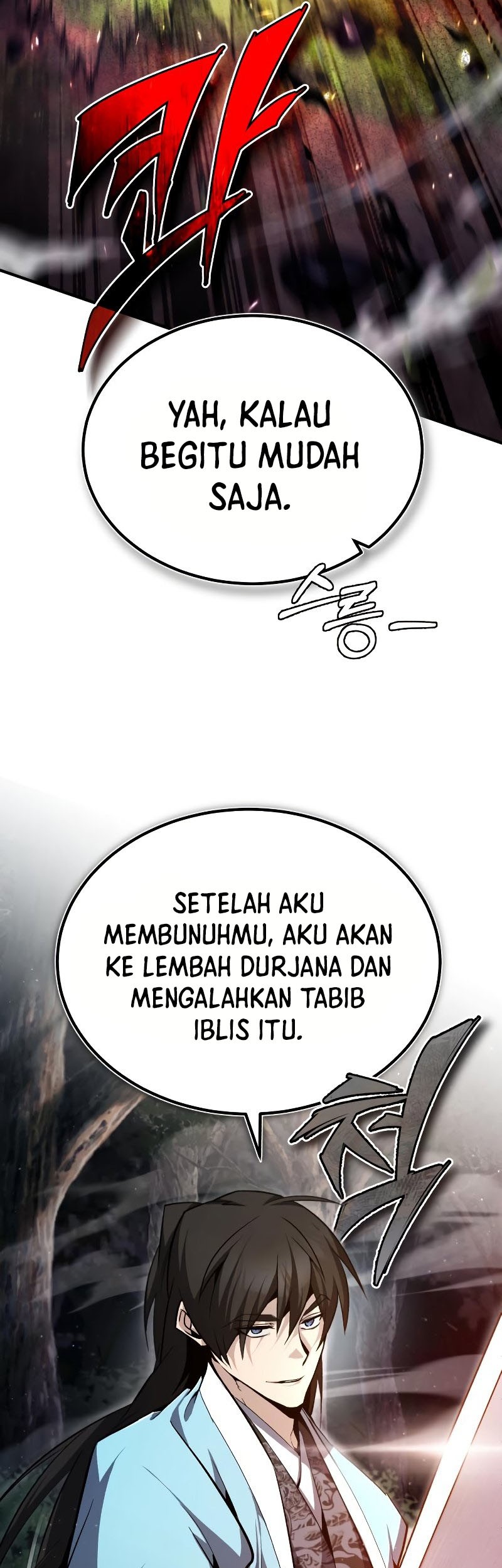 Number One Star Instructor Master Baek Chapter 73 Gambar 19