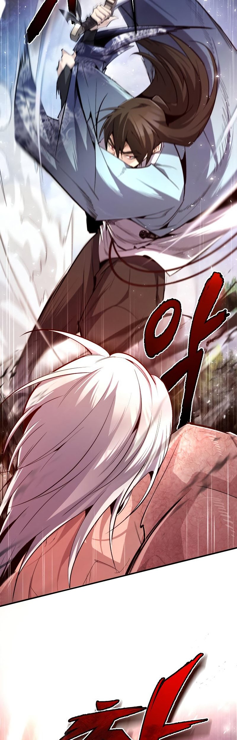 Number One Star Instructor Master Baek Chapter 73 Gambar 23