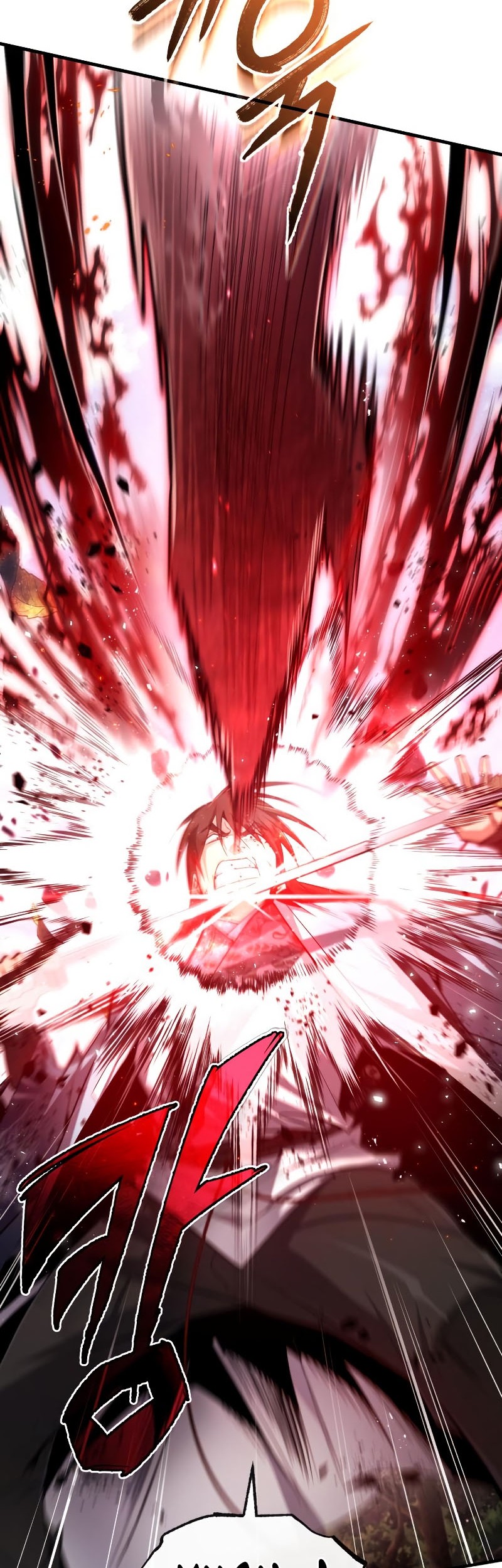 Number One Star Instructor Master Baek Chapter 73 Gambar 32