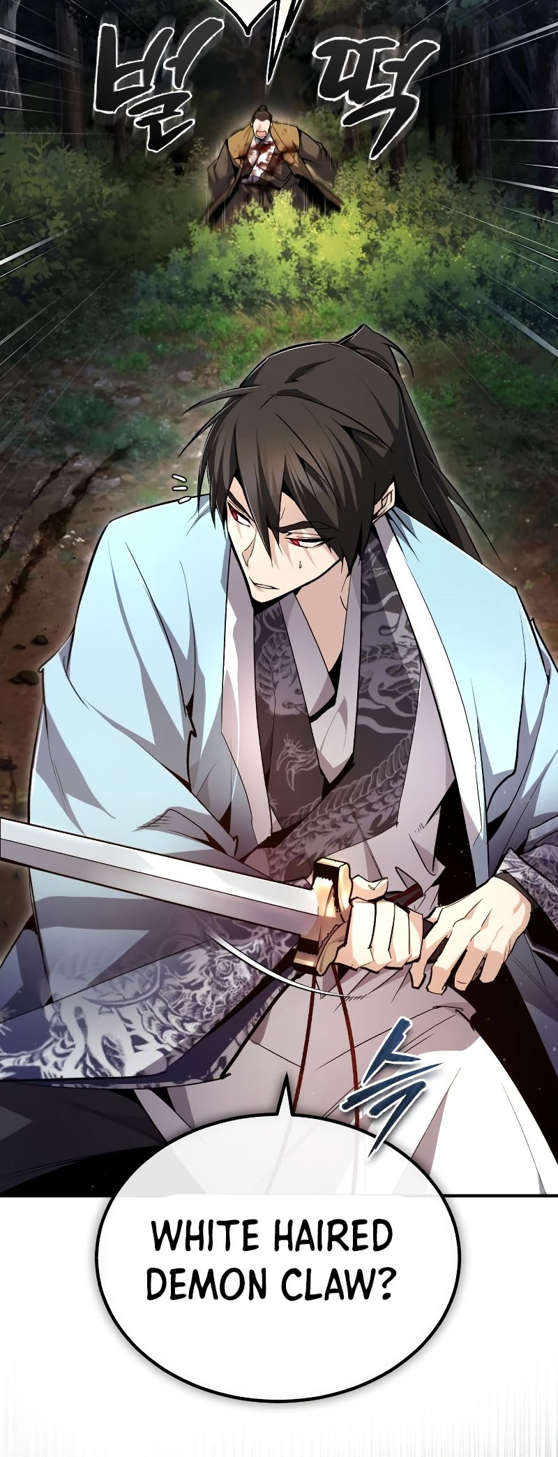 Number One Star Instructor Master Baek Chapter 73 Gambar 35