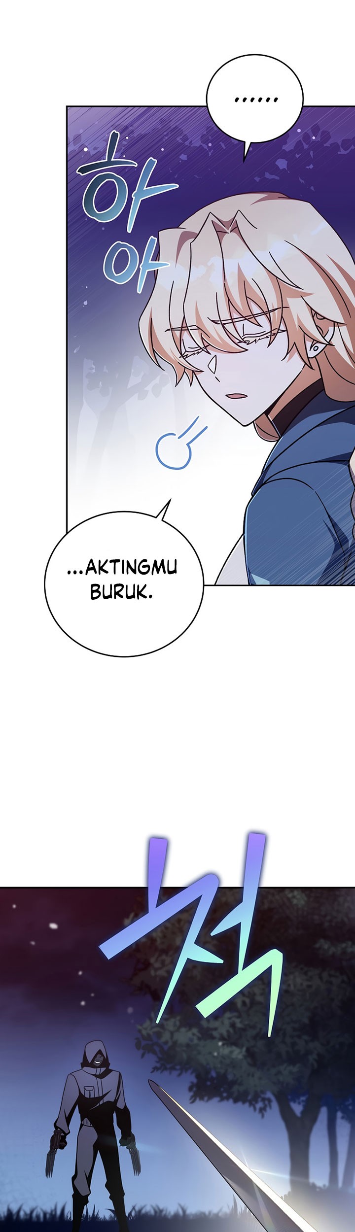 The Novel’s Extra (Remake) Chapter 53 Gambar 34