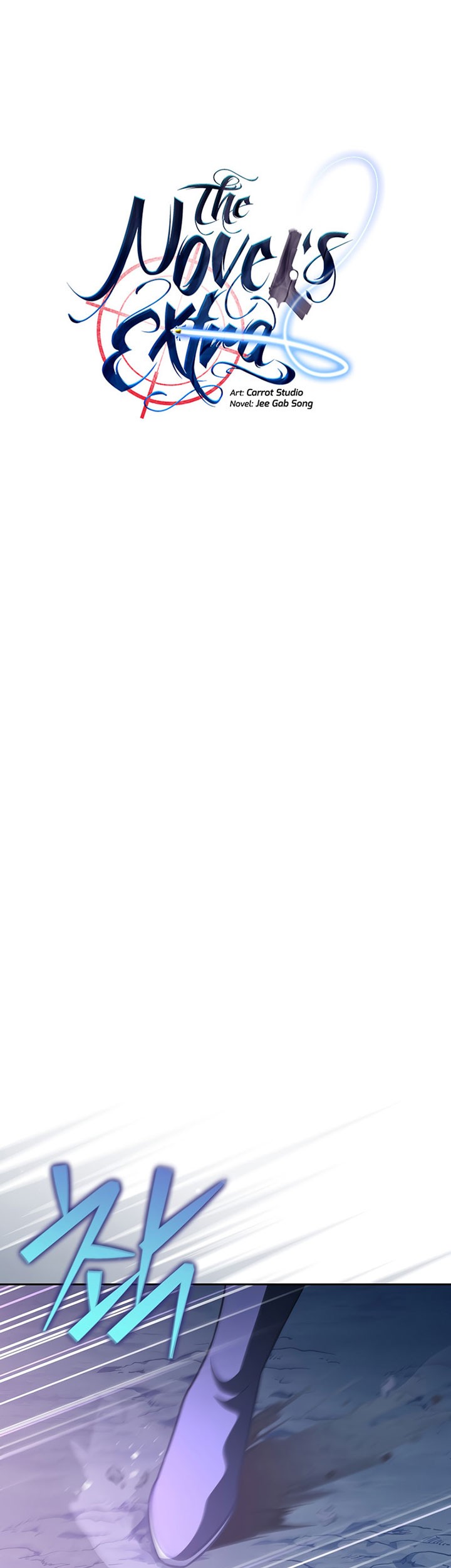 The Novel’s Extra (Remake) Chapter 53 Gambar 18