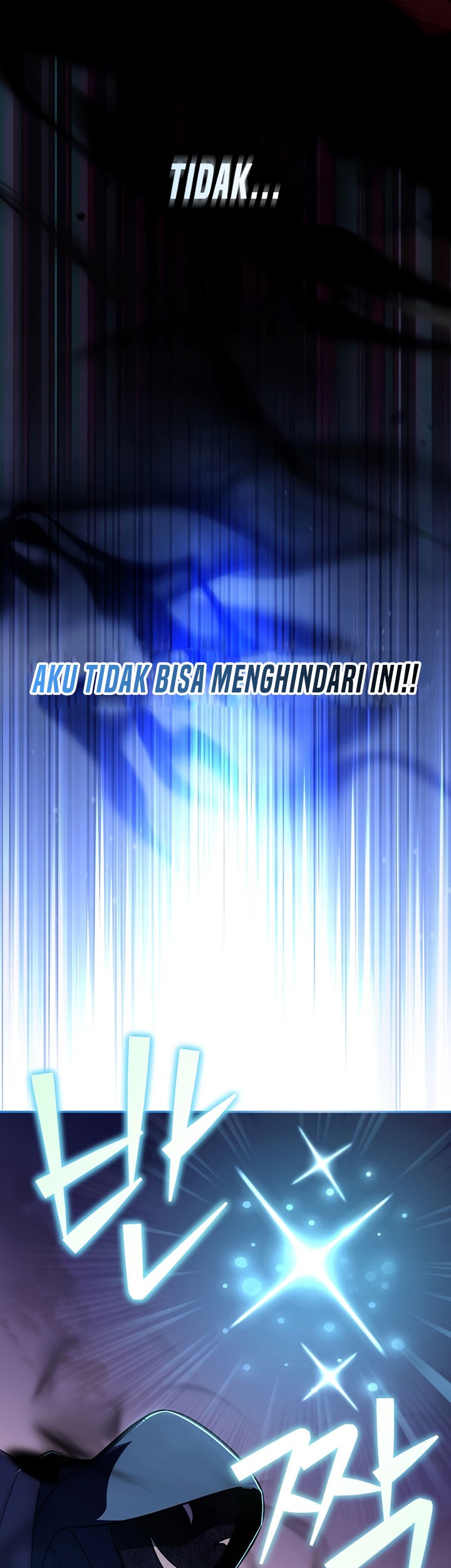 The Novel’s Extra (Remake) Chapter 53 Gambar 54