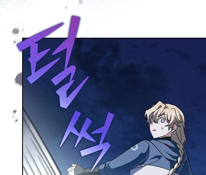 The Novel’s Extra (Remake) Chapter 53 Gambar 57