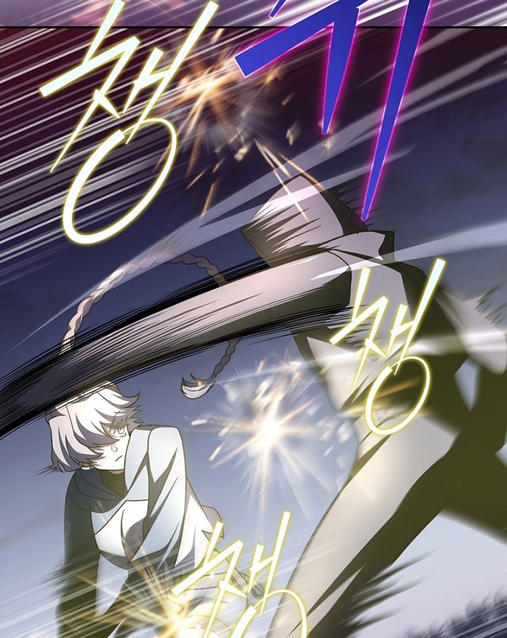 The Novel’s Extra (Remake) Chapter 53 Gambar 45