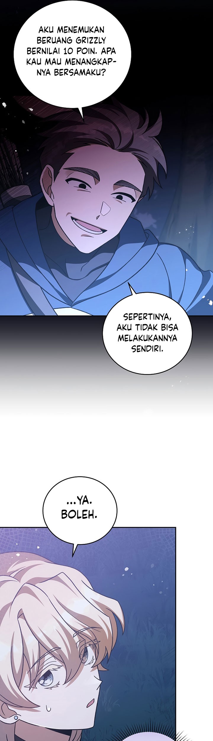 The Novel’s Extra (Remake) Chapter 53 Gambar 14