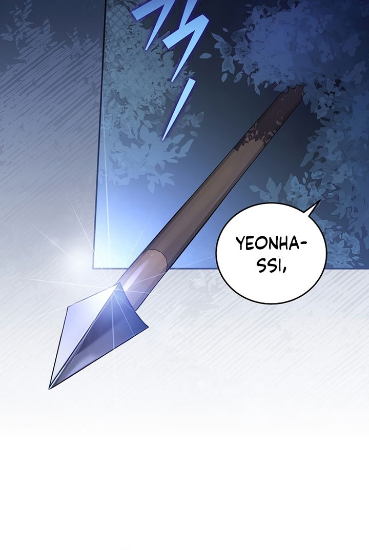 The Novel’s Extra (Remake) Chapter 52 Gambar 25