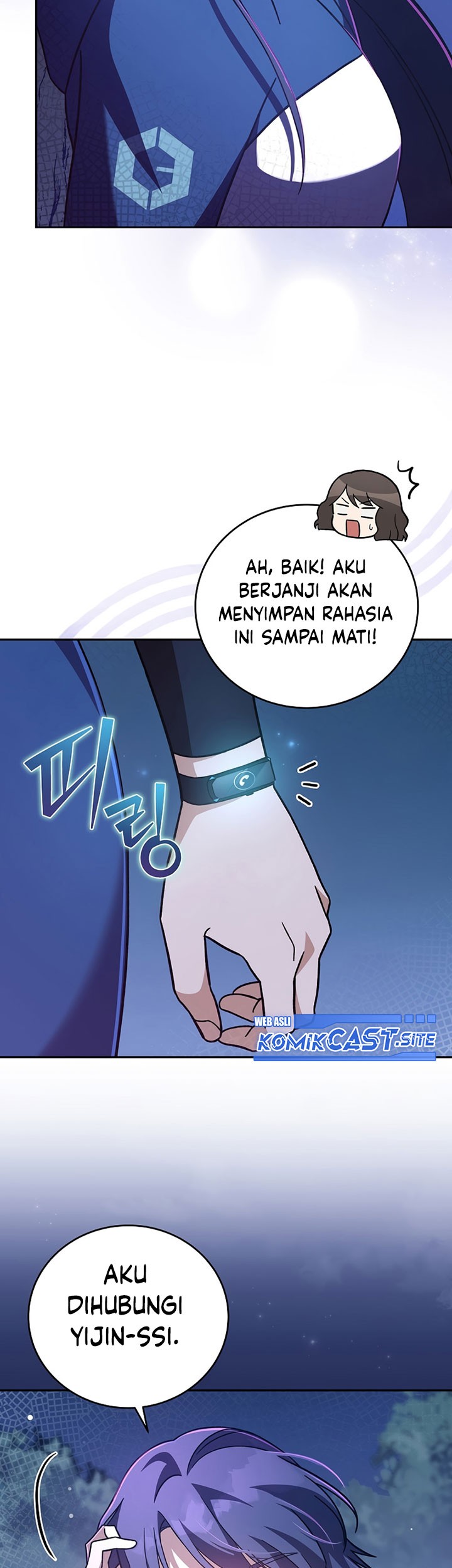 The Novel’s Extra (Remake) Chapter 52 Gambar 40