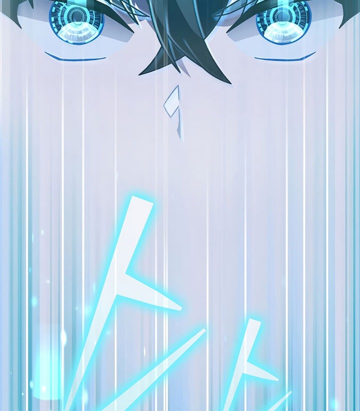 The Novel’s Extra (Remake) Chapter 52 Gambar 45