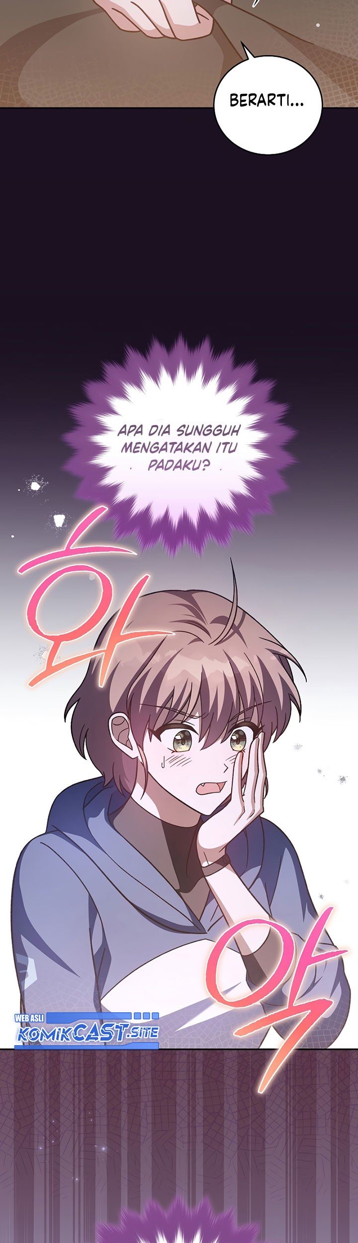 The Novel’s Extra (Remake) Chapter 52 Gambar 70