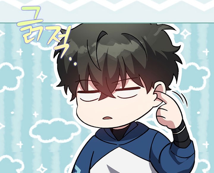 The Novel’s Extra (Remake) Chapter 52 Gambar 73