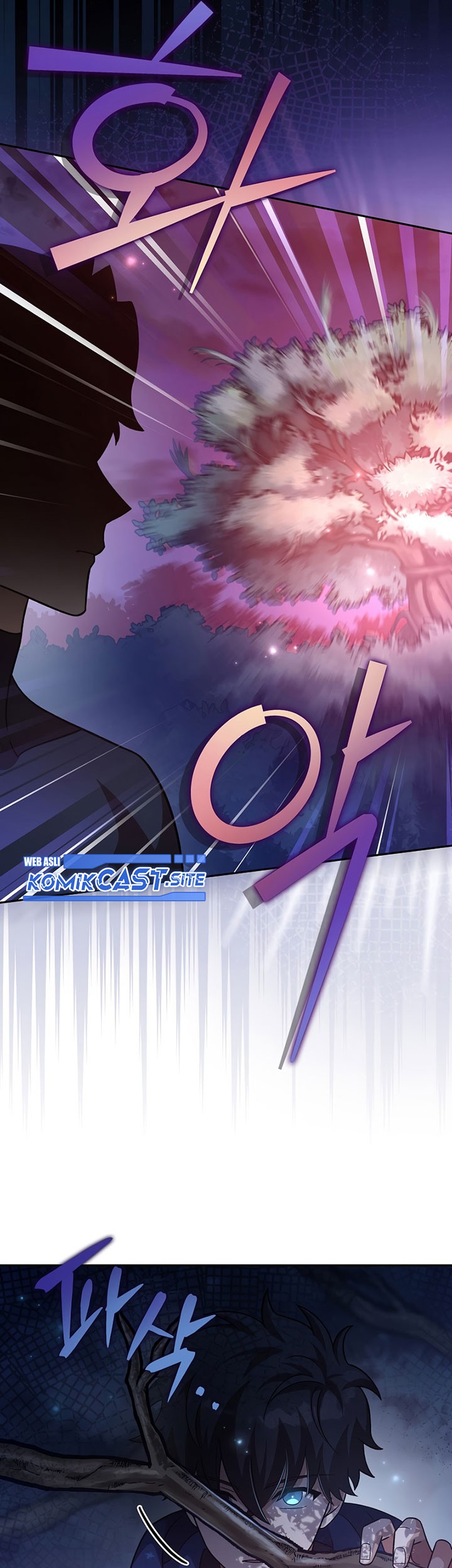 The Novel’s Extra (Remake) Chapter 52 Gambar 60