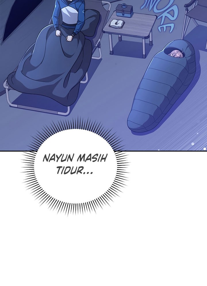 The Novel’s Extra (Remake) Chapter 52 Gambar 7