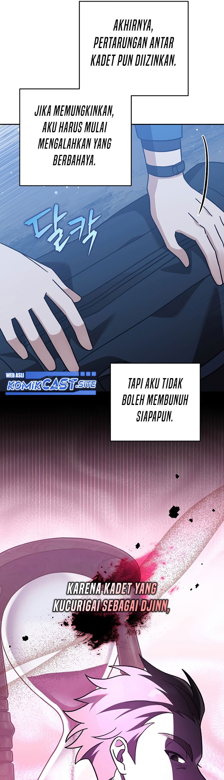 The Novel’s Extra (Remake) Chapter 52 Gambar 14