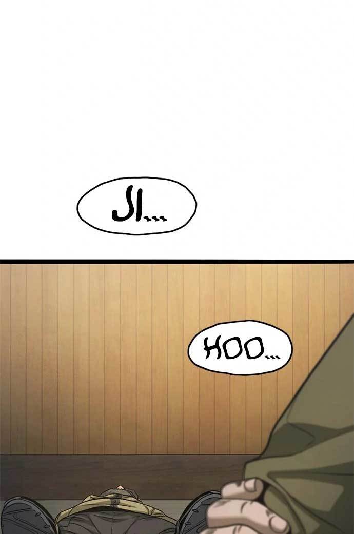 Death Row Boy Chapter 45 Gambar 107