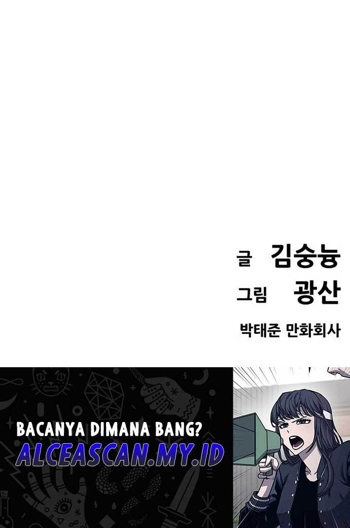 Death Row Boy Chapter 45 Gambar 121