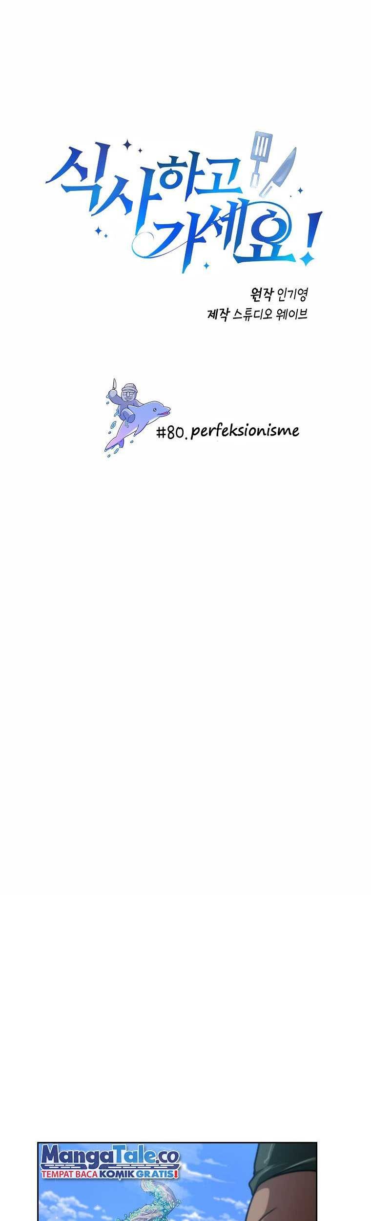 Manhwa Please Have a Meal Chapter 80 gambar nomor 2