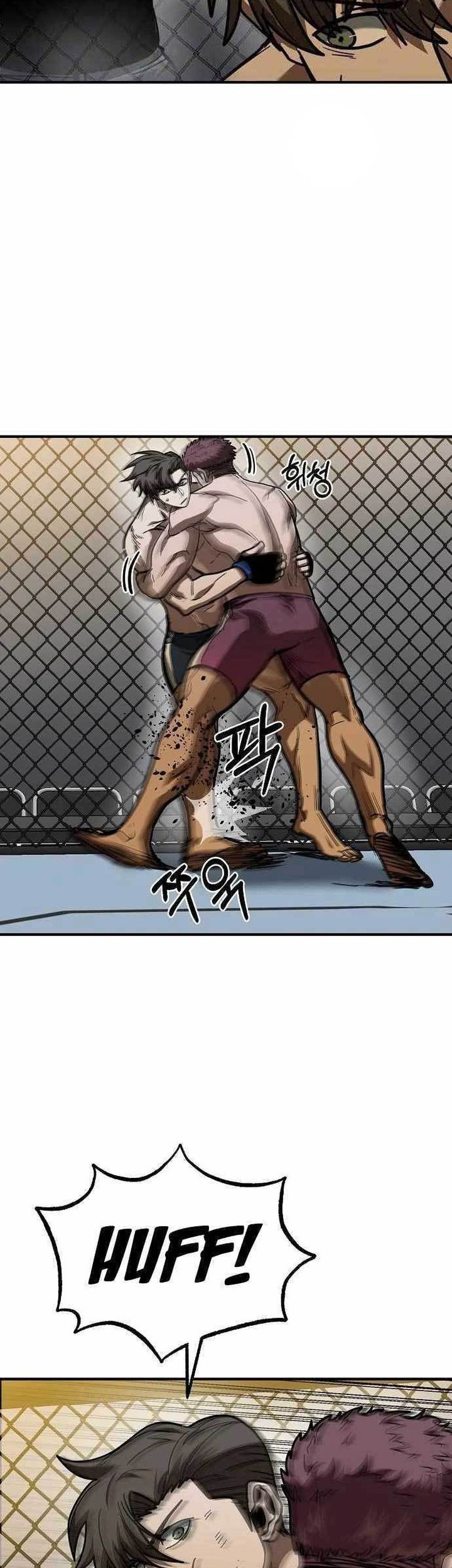 King MMA Chapter 48 Gambar 29