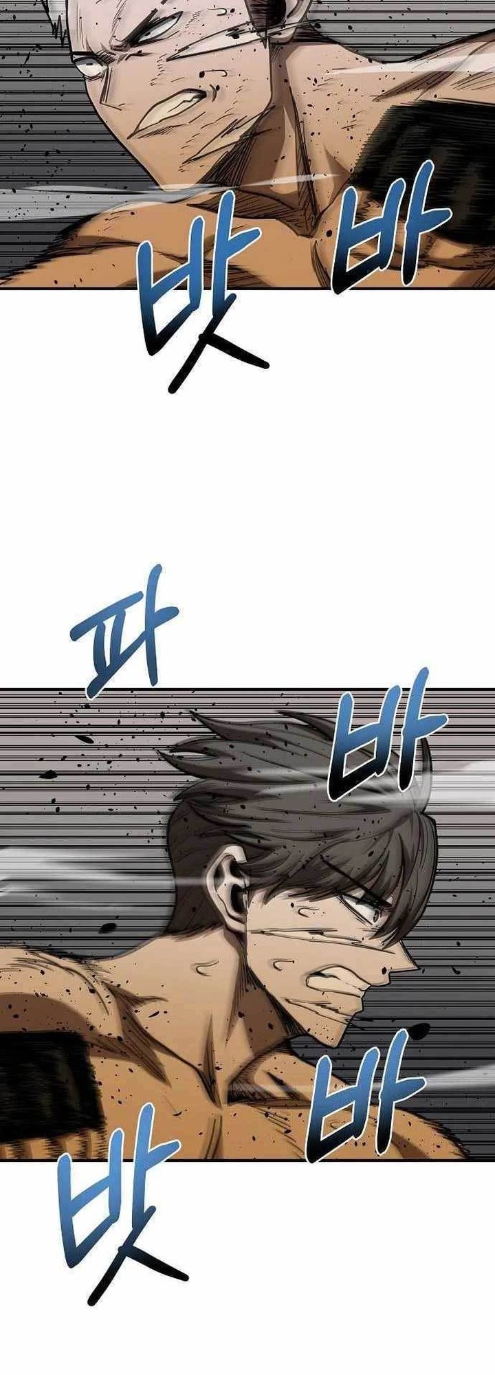 King MMA Chapter 48 Gambar 15