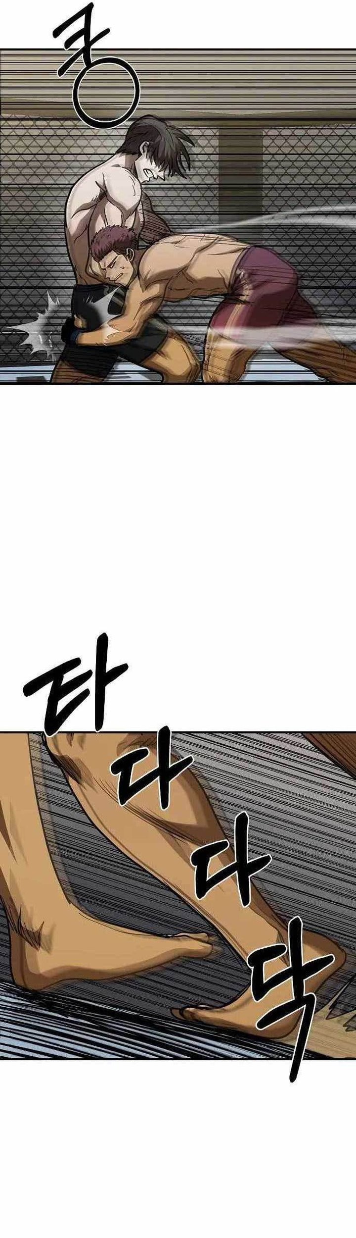 King MMA Chapter 48 Gambar 25