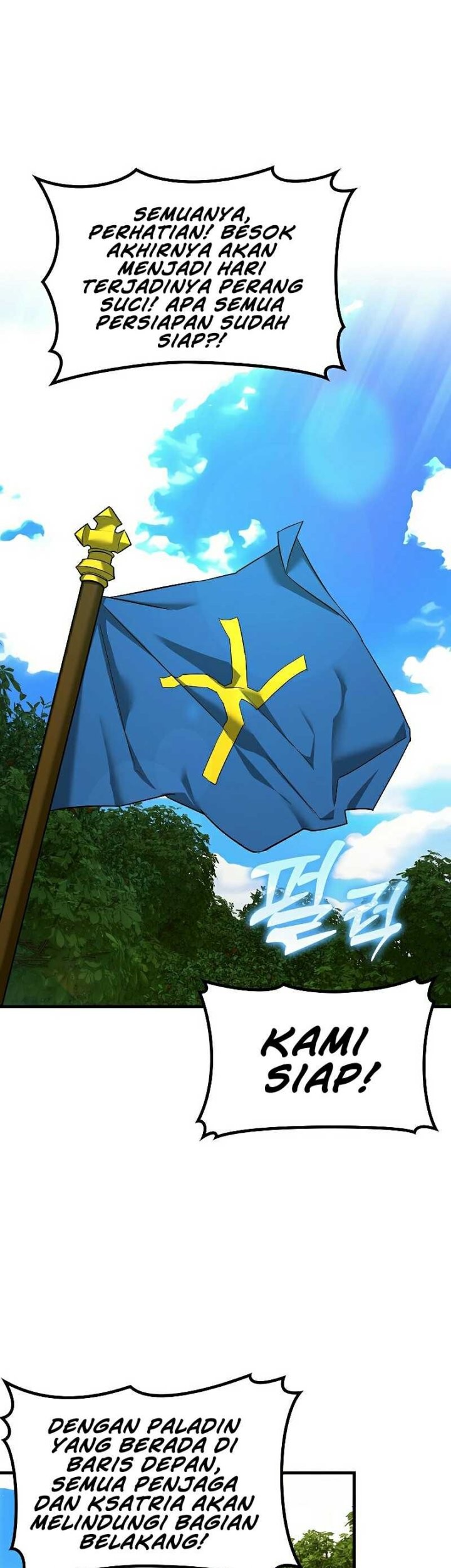 Manhwa To Hell With Being a Saint, I’m a Doctor Chapter 44 gambar nomor 2