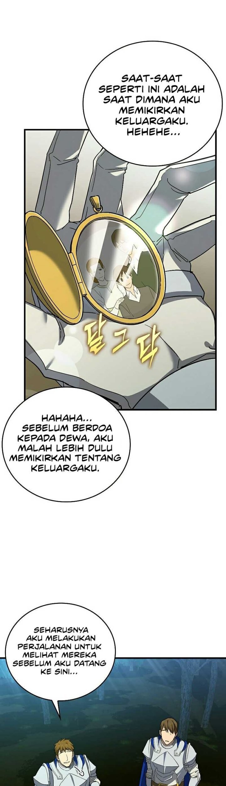 To Hell With Being a Saint, I’m a Doctor Chapter 44 Gambar 5